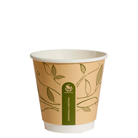8oz Bio Double Wall Cup 500/ctn - Biodegradable & Compostable
