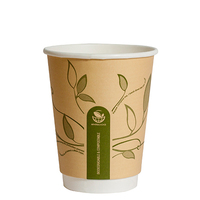 12oz Bio Double Wall Cup 500/ctn - Biodegradable & Compostable