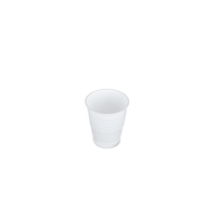 Genfac 200ml Plastic Water Cup 1000/ctn