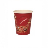 Capri Alfresco Coffee Cups 12oz 1000/ctn