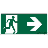 Exit Sign - Running Man Out Door Right