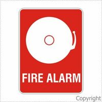 Fire Alarm 225 x 300mm Metal