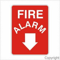 Fire Alarm Below 225 x 300mm Metal