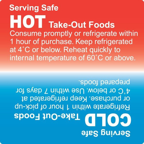 Hot / Cold Labels 75mm - 500 labels per roll